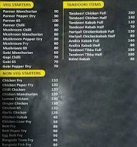 Century Food Court menu 2