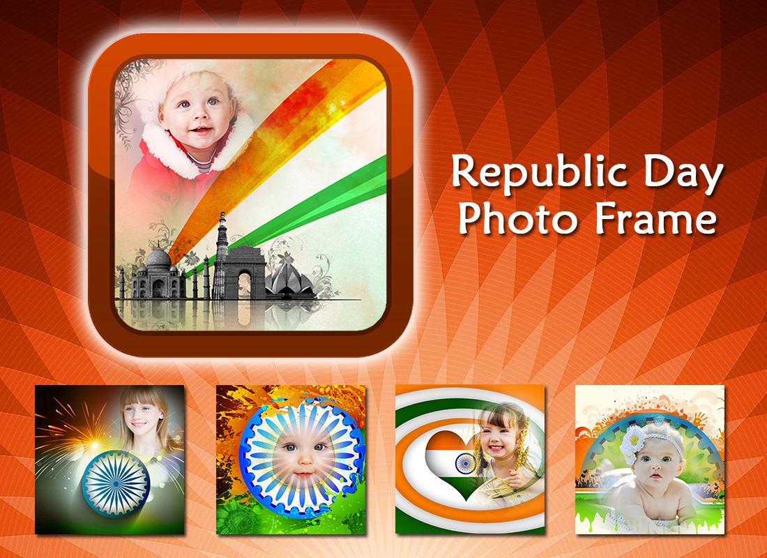 Republic Day Photo Frame Screen 3