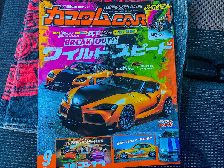 スイフトスポーツのS.H.I.L.I.S.・横浜スタイル・need for swift・ガチャガチャ・スポコンいいよね✨に関するカスタム事例の投稿画像2枚目