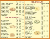 Chawla's Chic Inn menu 1