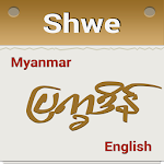 Cover Image of Télécharger Shwe Myanmar Calendar 1.2 APK