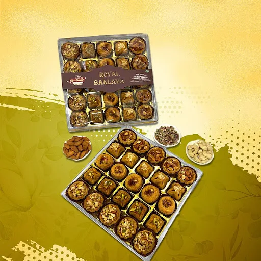 Baklava Gift Pack - 25 Pcs.