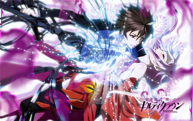 Guilty Crown Complete Book - Tokyo Otaku Mode (TOM)