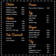 Janatha Military Hotel menu 2