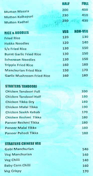 The Royal Chef Bawarchi Biryaniwala menu 3