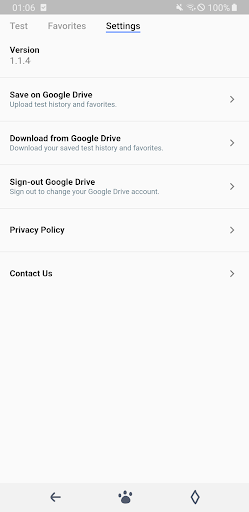 Screenshot Deep Link Executor, Tester - T