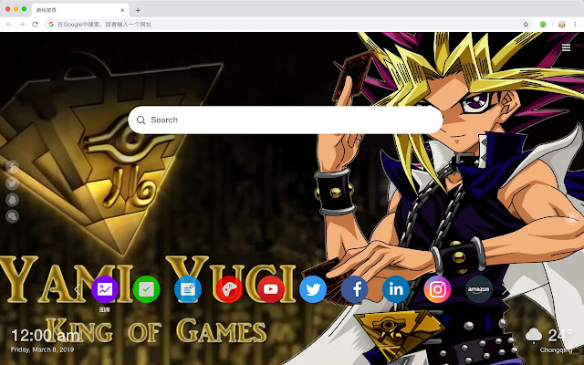 Game King Popular Anime HD New Tabs Theme