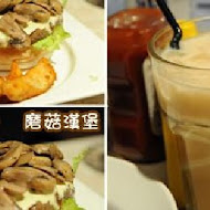 Bravo Burger 發福廚房