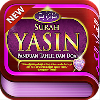 Surat Yasin dan Tahlil Lengkap Audio Mp3