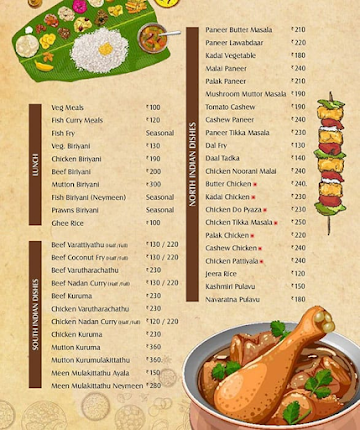 Pepper Bite Restaurant menu 