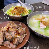 老巷小館