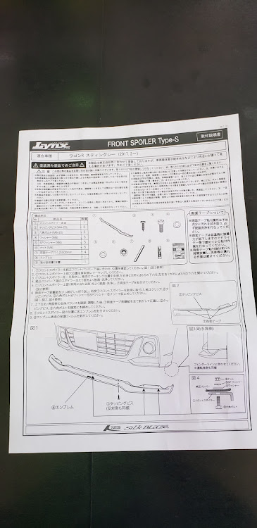 の投稿画像3枚目