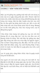 Ảnh chụp màn hình