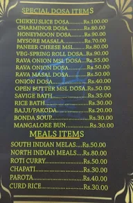 New Indiraprastha Grand menu 5