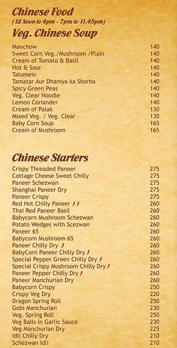 Mira Veg Restaurant menu 