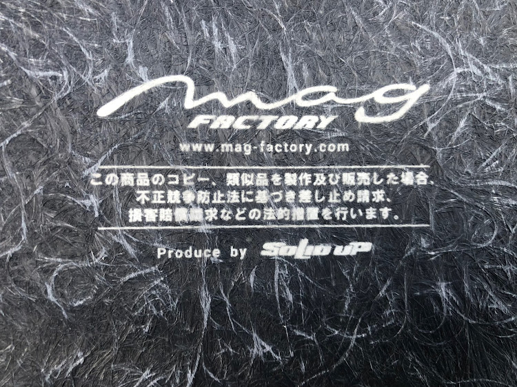 フォーツークーペのマグファクトリー・ワイドフェンダー・アルミ再履き替え・MAG factory・後ろ姿が素敵に関するカスタム事例の投稿画像4枚目