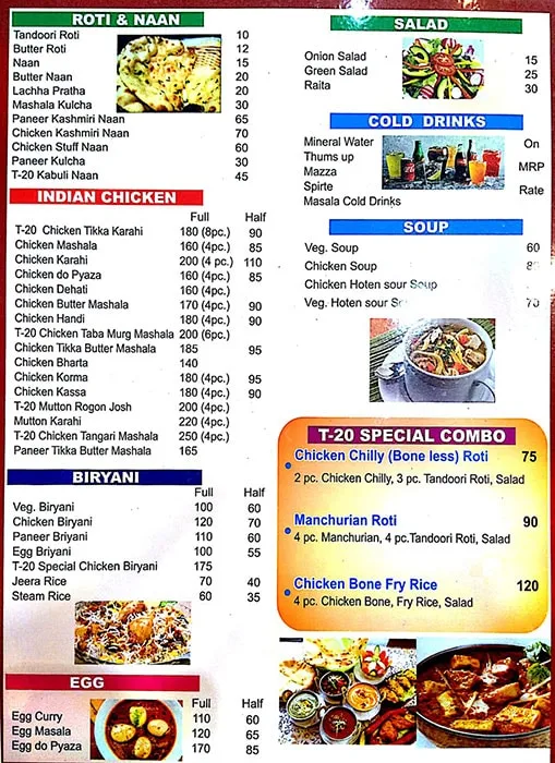 T20 FOOD menu 