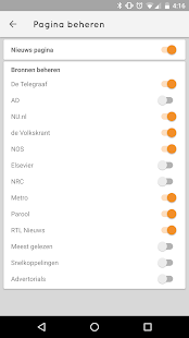 Skoep Nieuws(圖3)-速報App