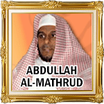 Cover Image of Download Murottal Abdullah Al-Mathrud - Juz 30 MP3 Offline 1.4 APK