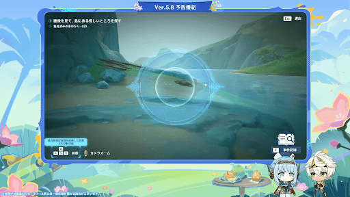 特殊な撮影機材で証拠を撮影する