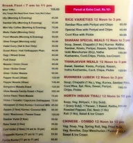 Bharani Veg menu 3