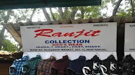 Ranjit Collection photo 1