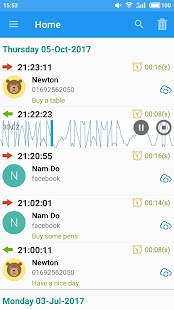 PRO Note Call Recorder Screenshot