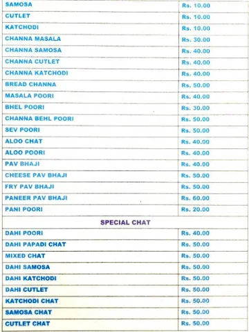 Sona Sweets menu 