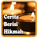 Download Cerita Berisi Hikmah For PC Windows and Mac 4.0