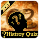 Download History Quiz For PC Windows and Mac 1.0