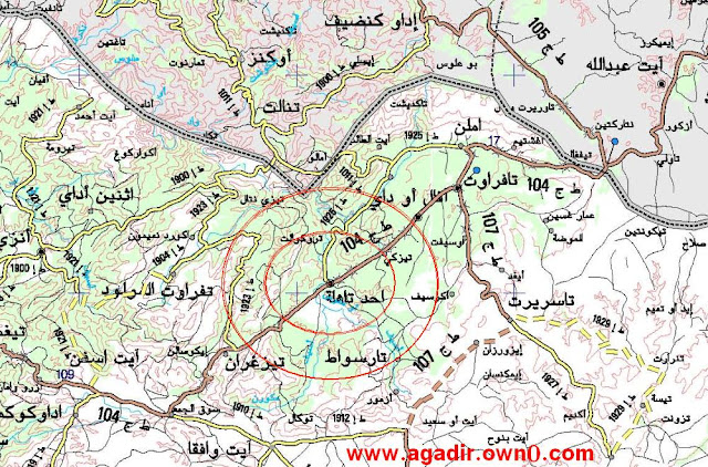 تهالة قيادة تافراوت إقليم تيزنيت  Fdfd