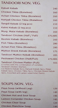 Naati Manae (Mantri Square Mall) menu 2