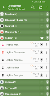 Lycabettus topoguide(圖5)-速報App