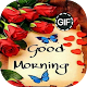 Download Good morning images Gif Free For PC Windows and Mac 3.7