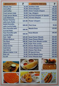 Kaniram's Sweets Restaurants menu 1