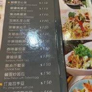 香米泰國料理(復北店)