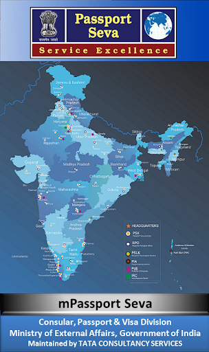 Screenshot mPassport Seva