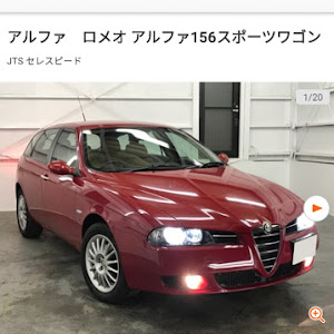 156スポーツワゴン 932BXW