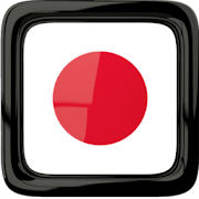 Radio Online Japan  Icon