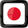 Radio Online Japan icon