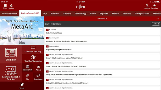 免費下載商業APP|FUJITSU OFFICIAL app開箱文|APP開箱王