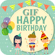 Download Happy Birthday GIF Collection-2018 For PC Windows and Mac 1.0.1