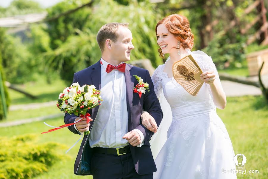 Fotógrafo de casamento Sergey Morozov (banifacyj). Foto de 11 de julho 2017