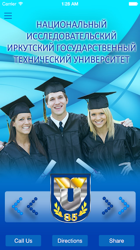 Иркутский Тех. Университет