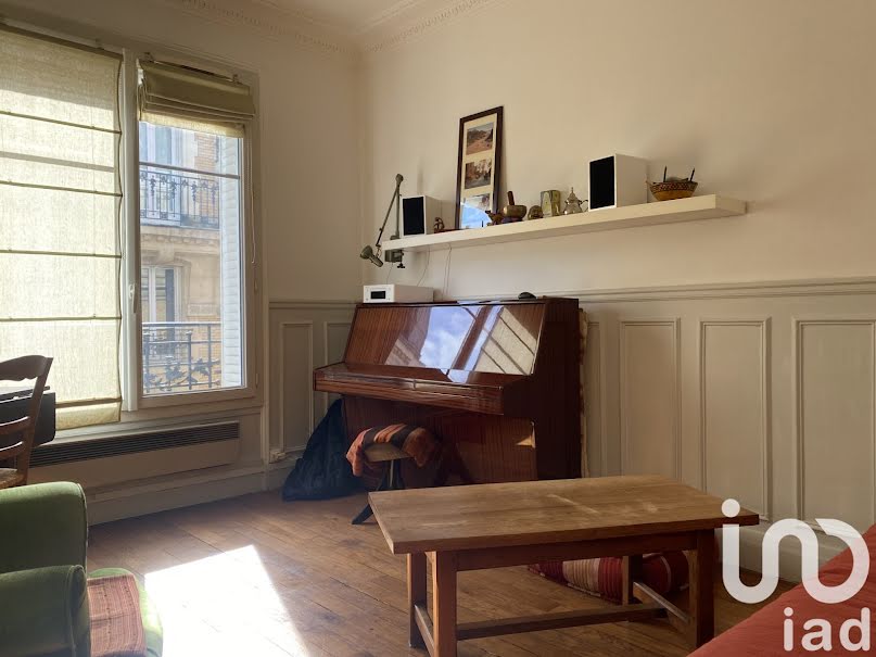 Vente appartement 2 pièces 36 m² à Paris 17ème (75017), 355 000 €