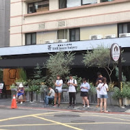 嵜本 高級生吐司專門店 SAKImoto Bakery