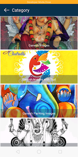 HD Wallpaper for Lord Ganesha