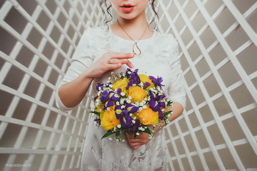 婚礼摄影师Yurik Friske（yurikfriske）。2015 2月6日的照片