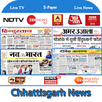 Chhattisgarh News Live TVCG Live TV News CG News