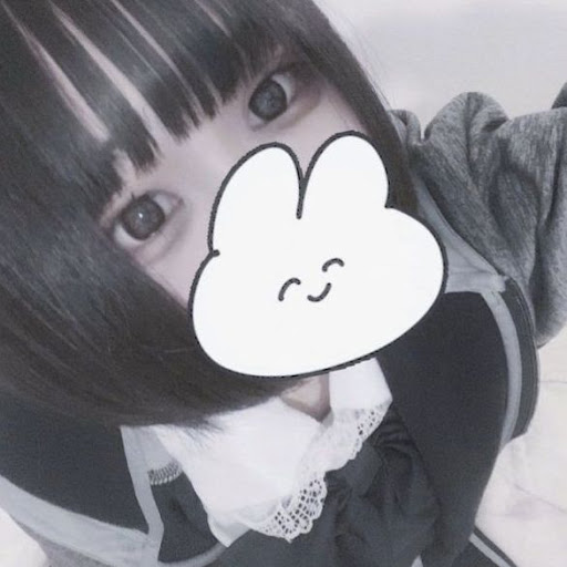 せな